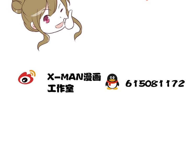 第42话 旧友相见73