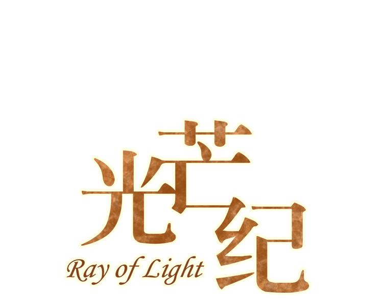 第45话 承诺0