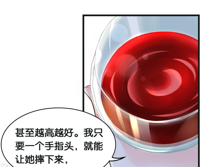 第45话 承诺13
