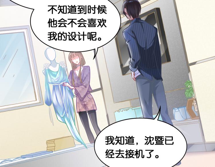 第45话 承诺28