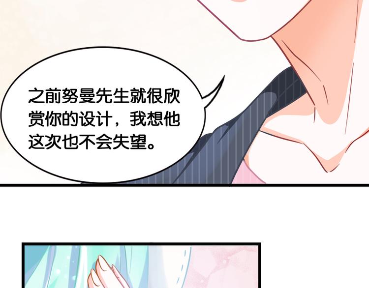 第45话 承诺30