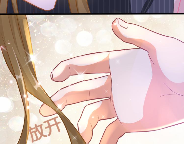第45话 承诺54