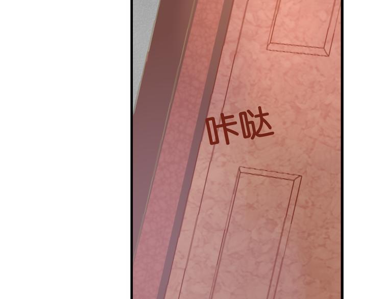 第45话 承诺60