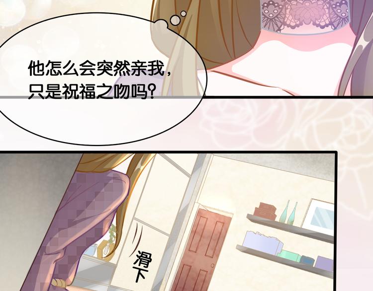 第45话 承诺62