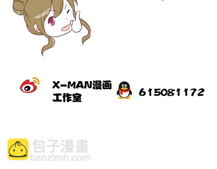 第45话 承诺68