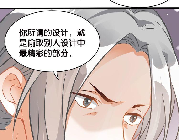 第49话 失败18
