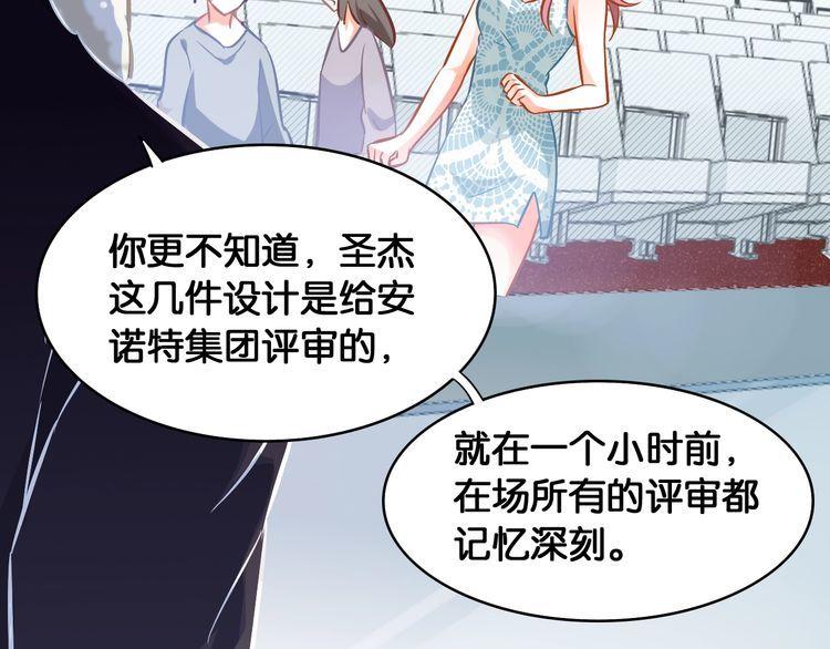 第49话 失败26