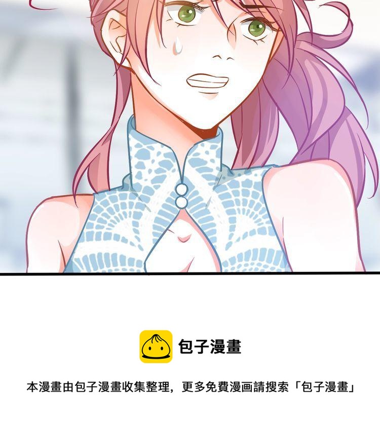 第49话 失败32