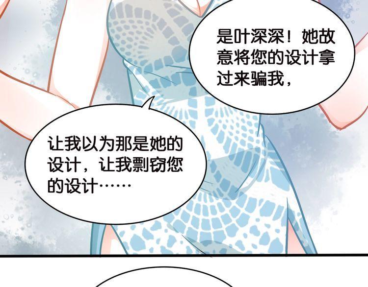 第49话 失败41