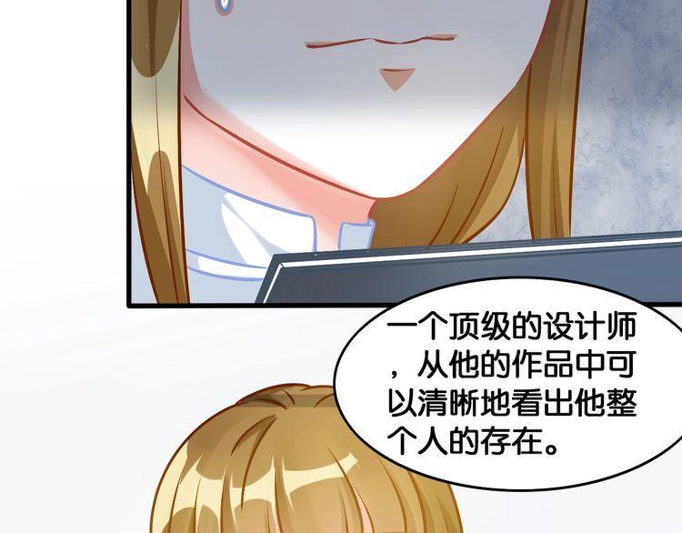 第71话 新的机会15
