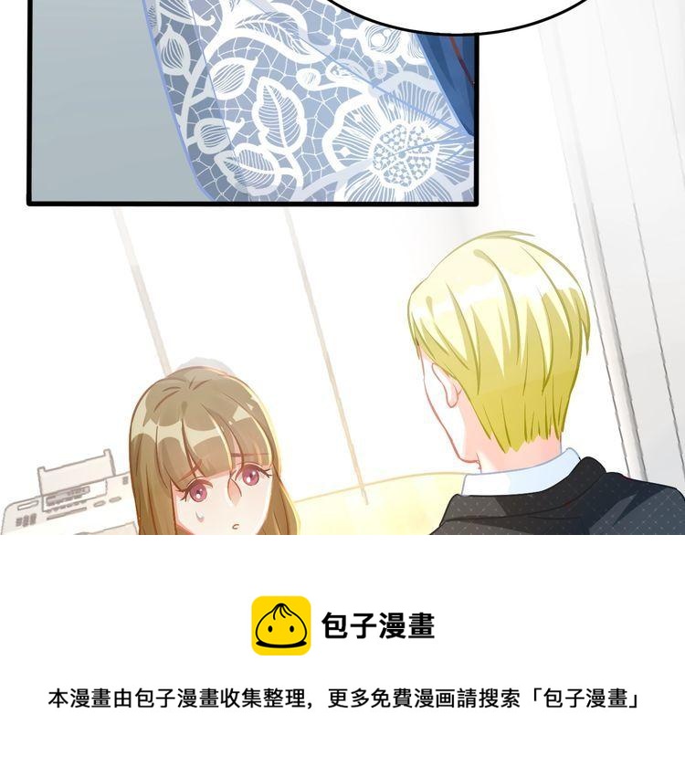 第71话 新的机会20