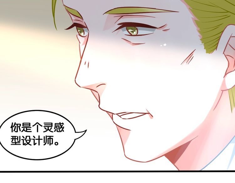 第71话 新的机会22
