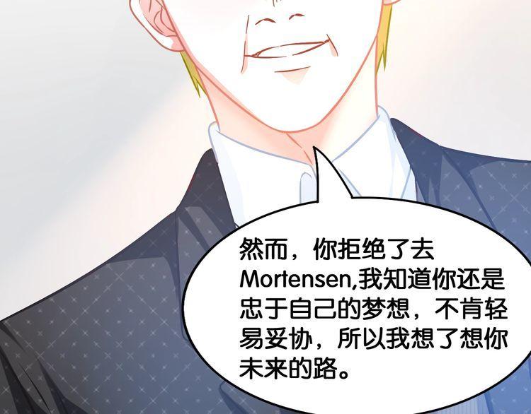第71话 新的机会27