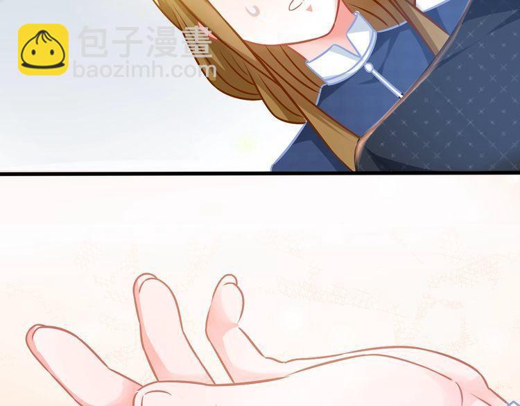 第71话 新的机会29