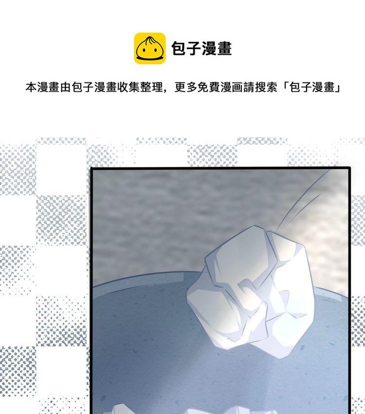 第71话 新的机会36