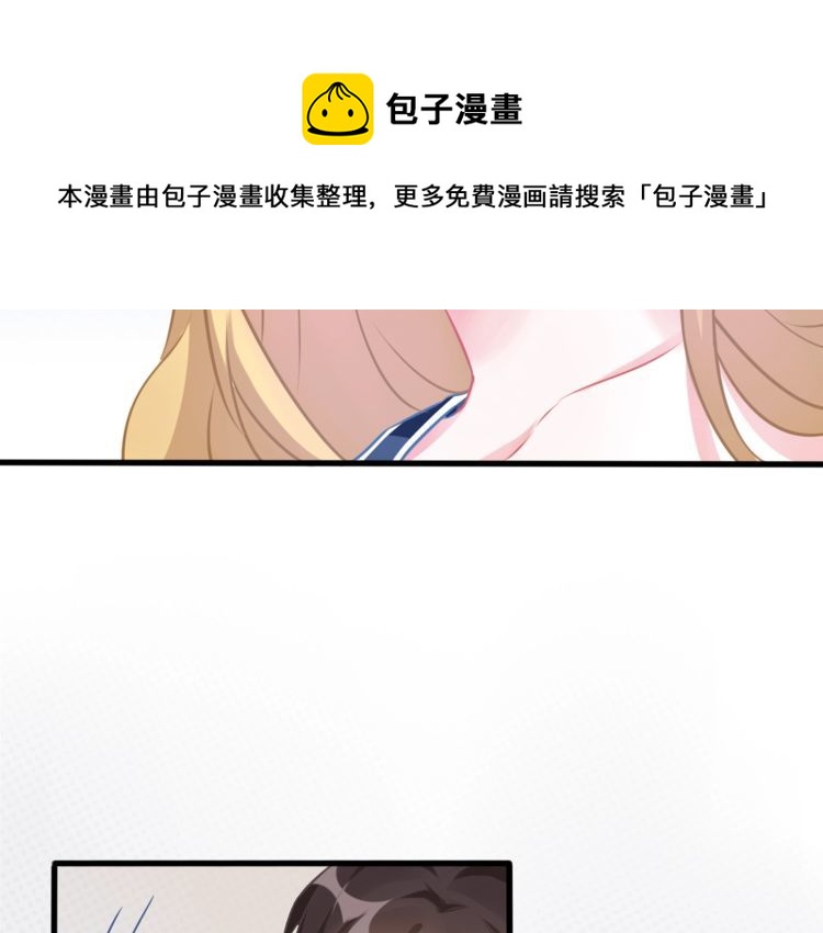 第71话 新的机会64