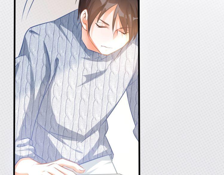 第71话 新的机会65
