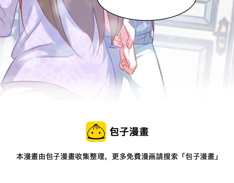 第71话 新的机会69
