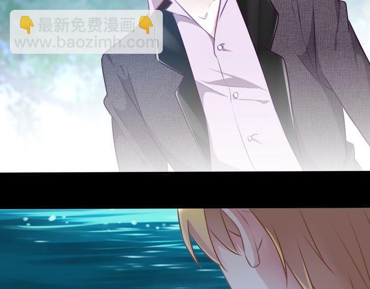 第77话 真正的恋人？14