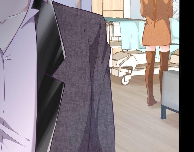 第77话 真正的恋人？17