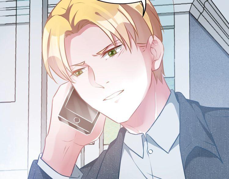 第77话 真正的恋人？30