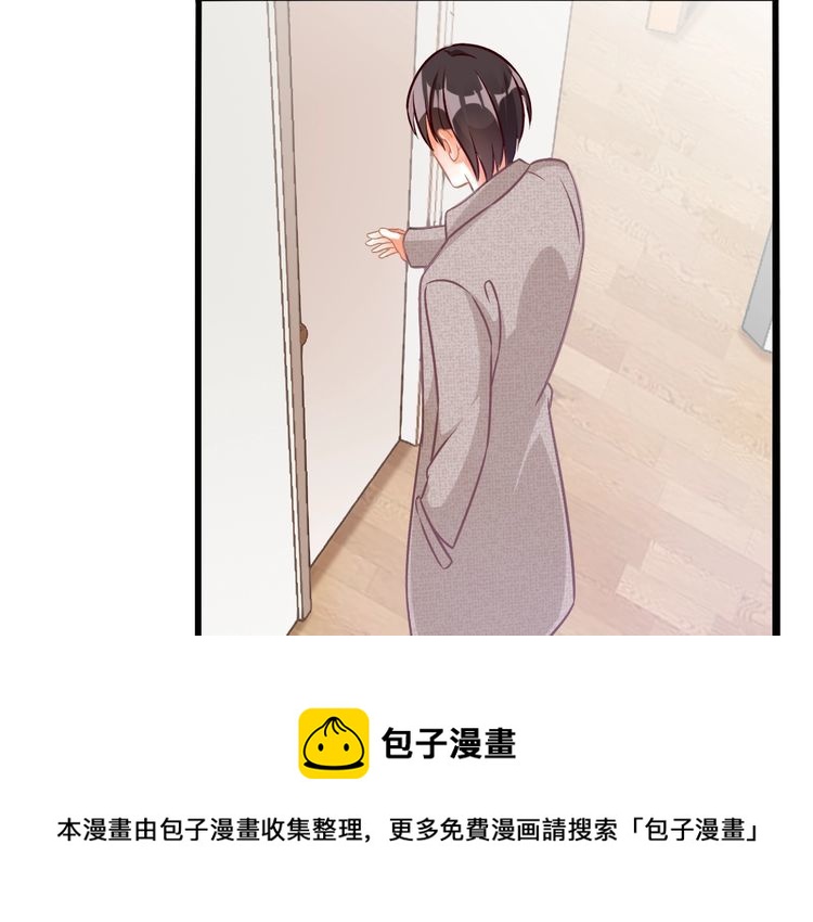 第77话 真正的恋人？36
