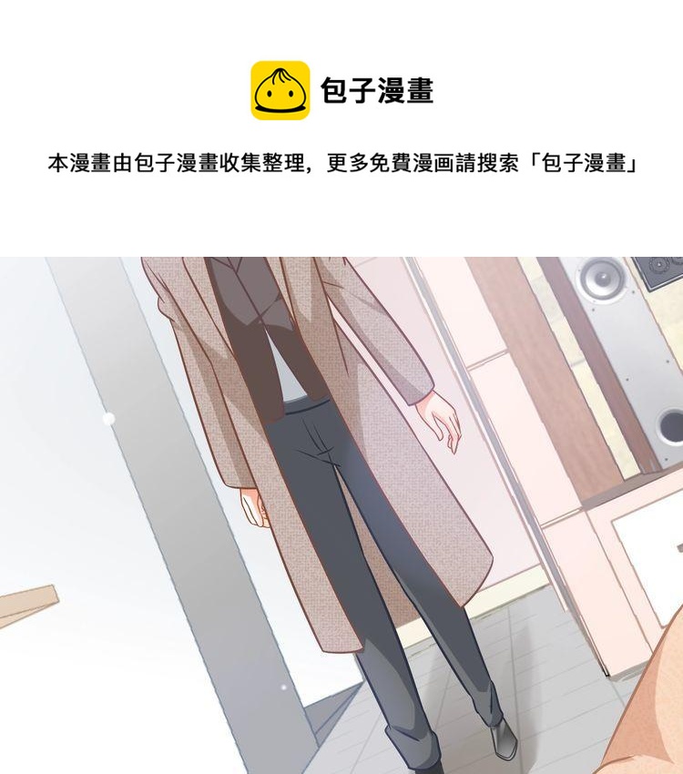 第77话 真正的恋人？40