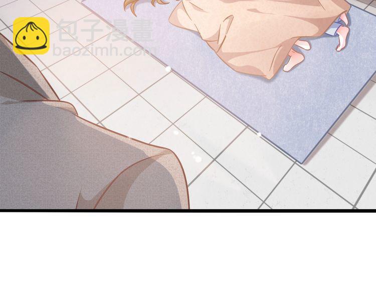 第77话 真正的恋人？42