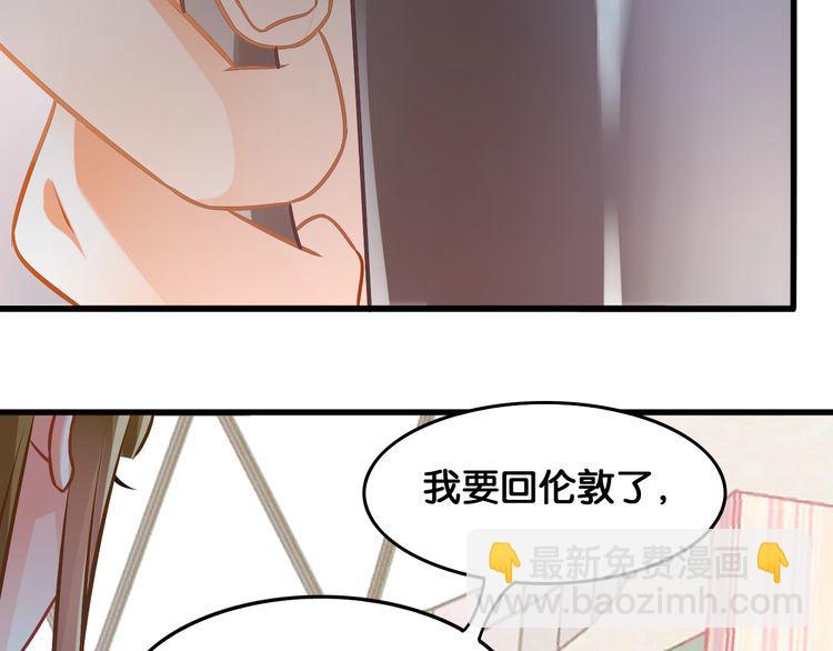 第79话 误会15