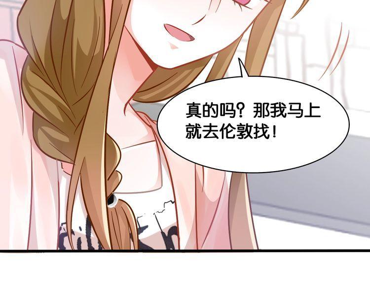 第79话 误会63