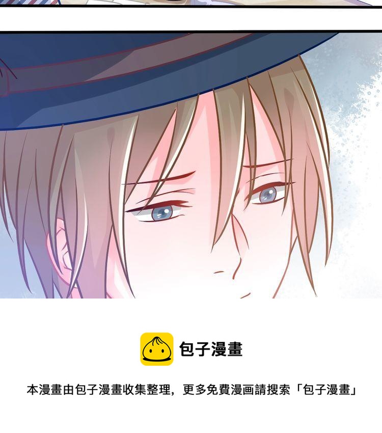第79话 误会68