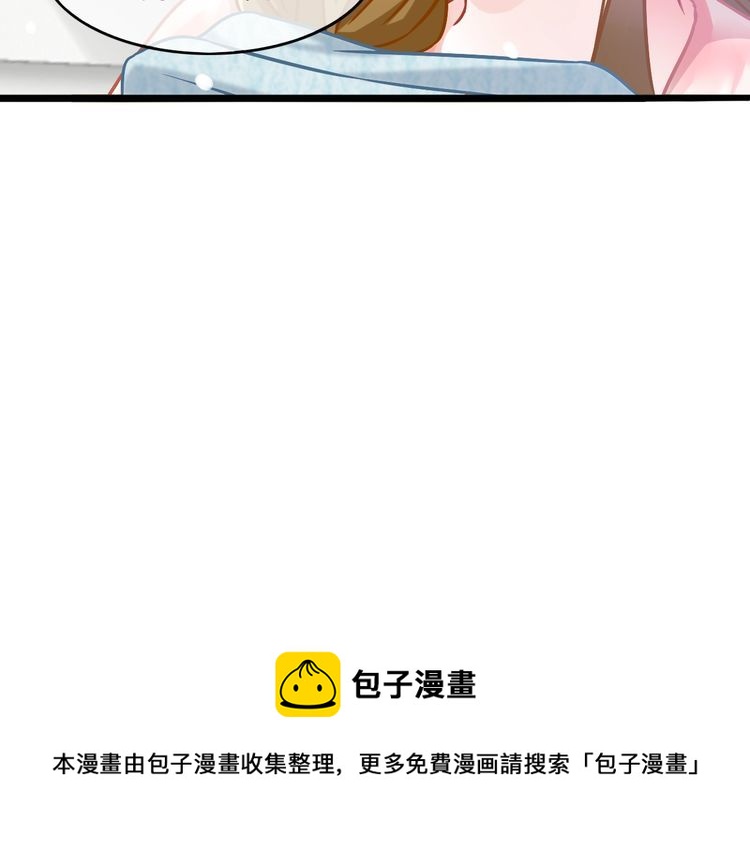 第81话 毒12