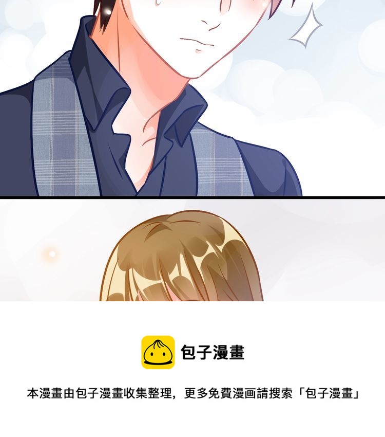 第81话 毒16