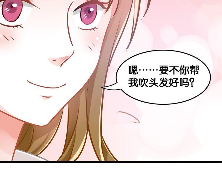 第81话 毒22