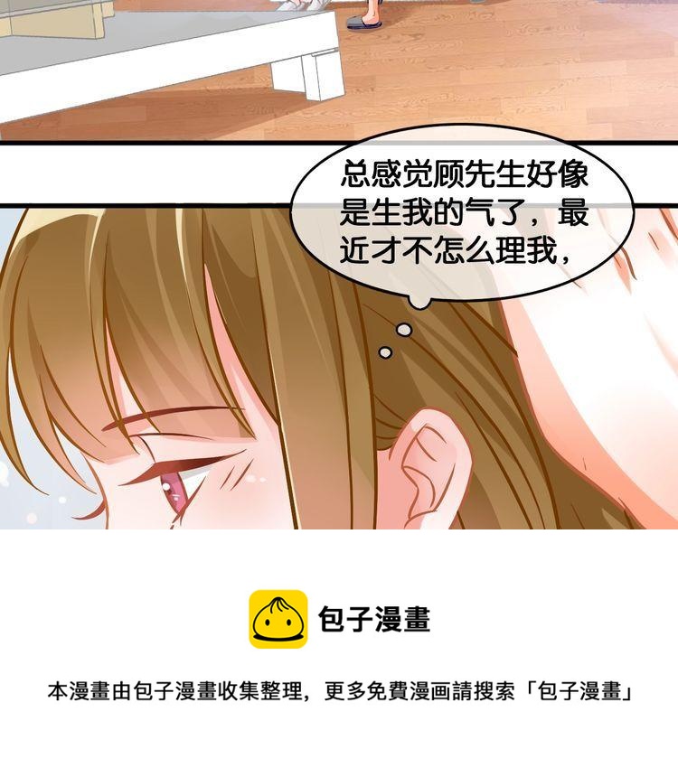 第81话 毒24