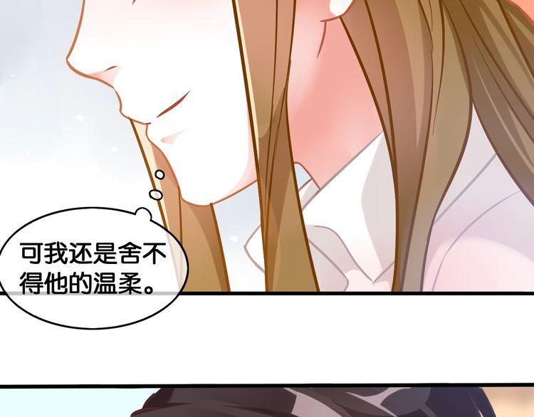 第81话 毒25