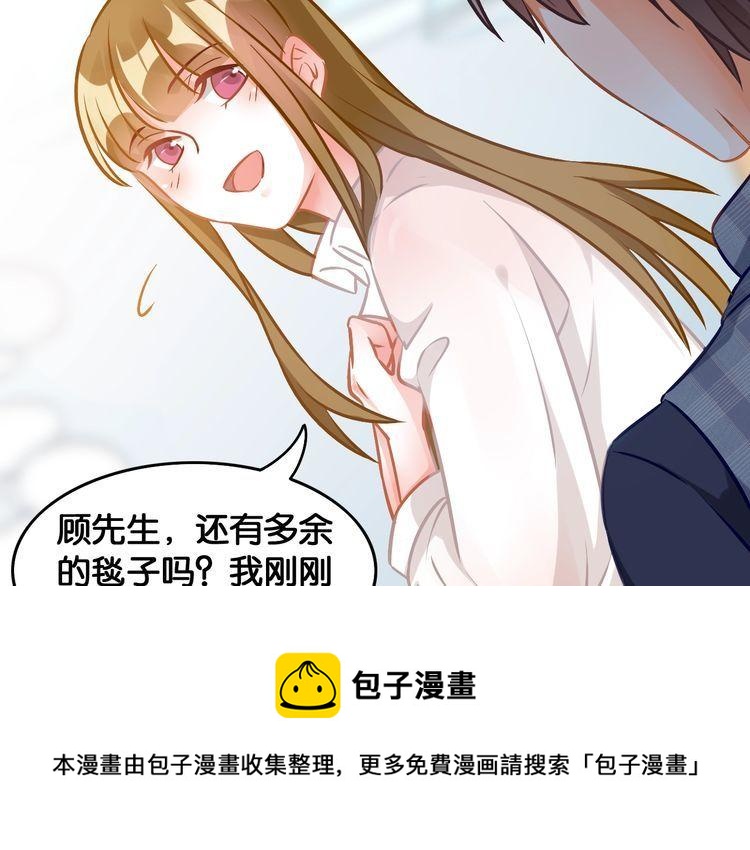 第81话 毒28