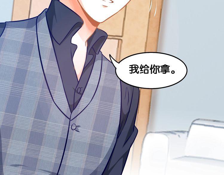 第81话 毒30