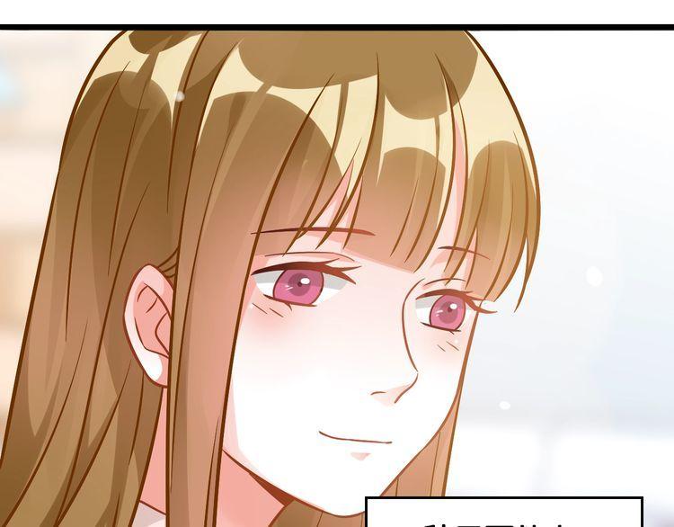 第81话 毒33