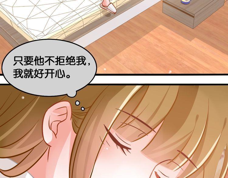 第81话 毒35