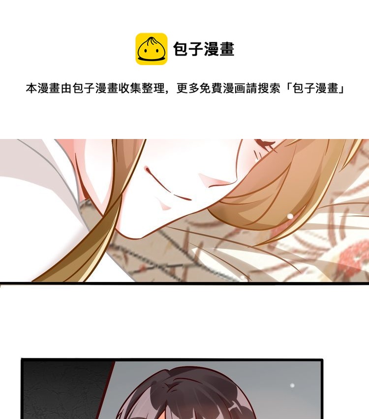 第81话 毒36