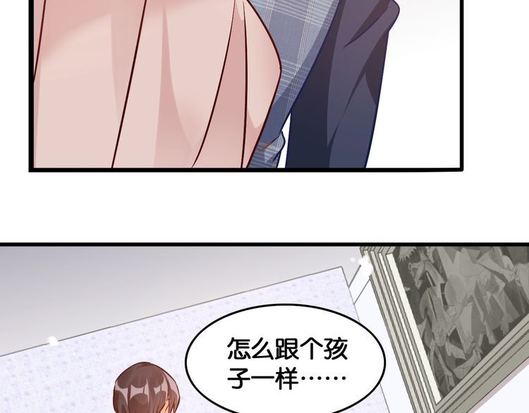 第81话 毒38