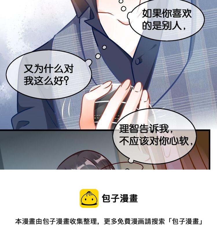 第81话 毒4