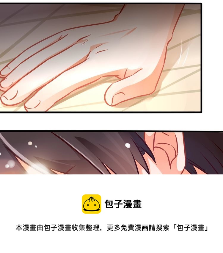 第81话 毒44