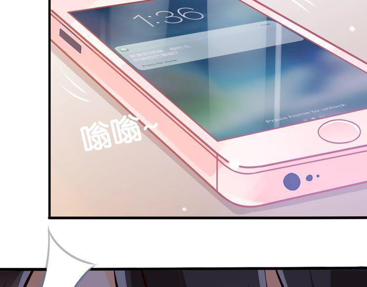 第81话 毒47
