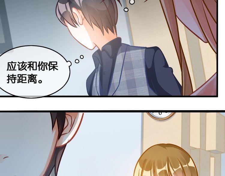 第81话 毒5