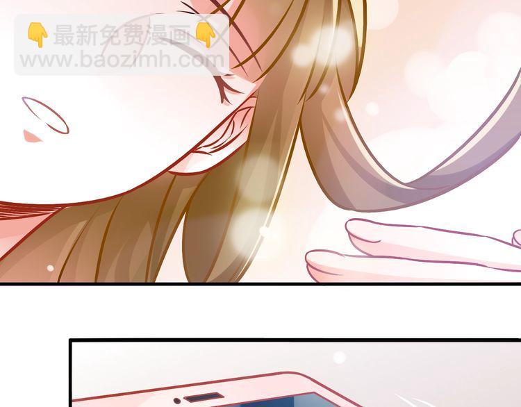 第81话 毒50