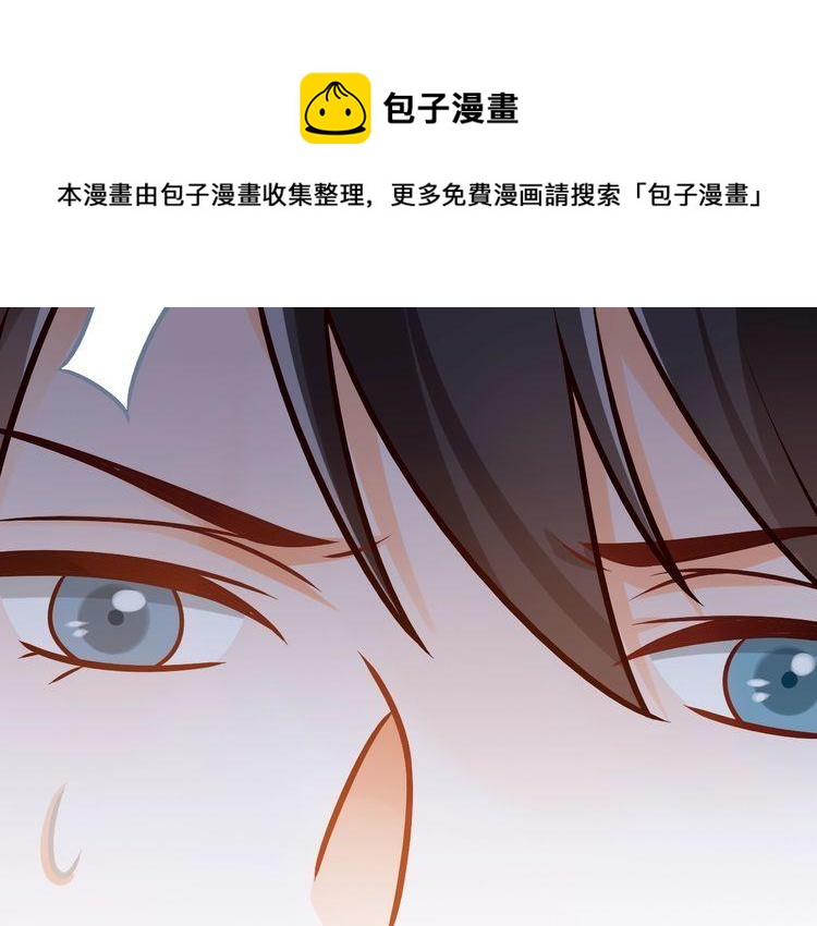 第81话 毒52