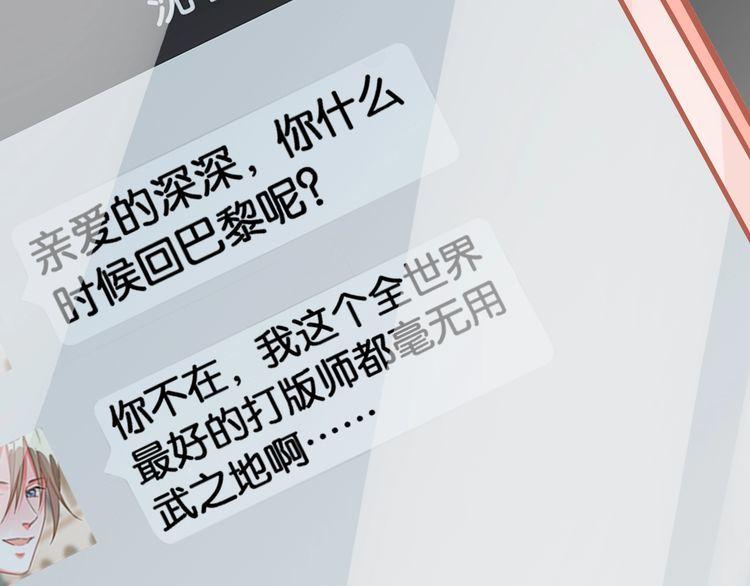 第81话 毒55