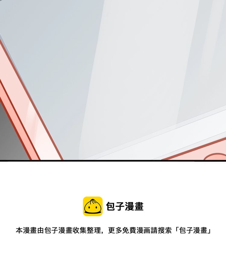 第81话 毒56